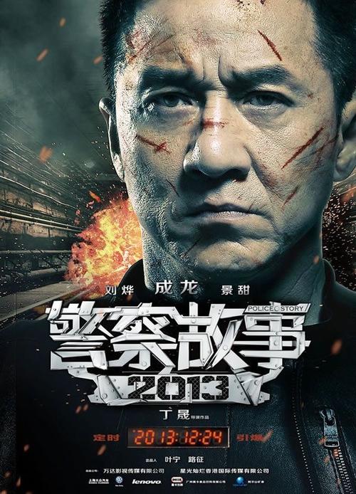 办兴业银行ATM机存款回执单